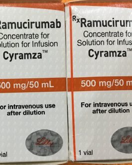 Buy Cyramza 500mg Injection