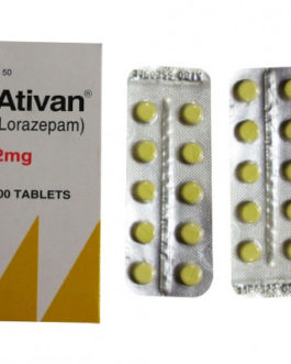 Buy Ativan 2mg Online